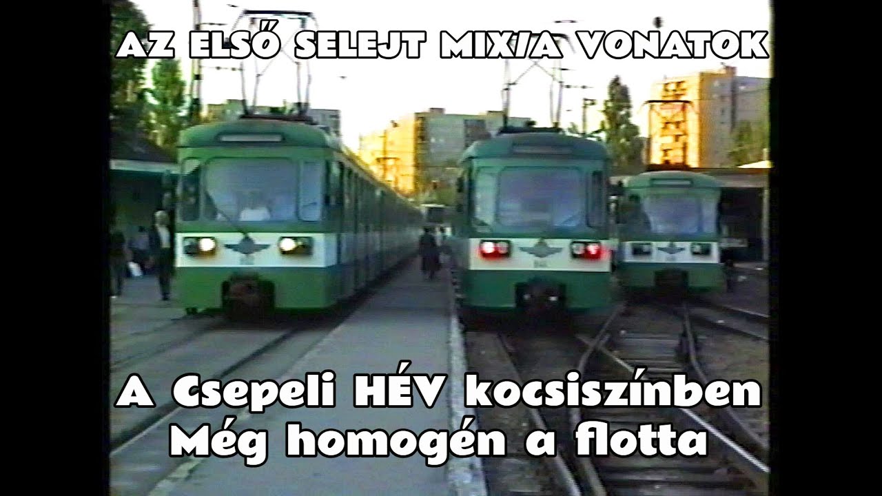 1995.06.29. MIXa HÉV motorvonatok Csepelen a kocsiszínben és a tárolón. Az első selejt szerelvények.