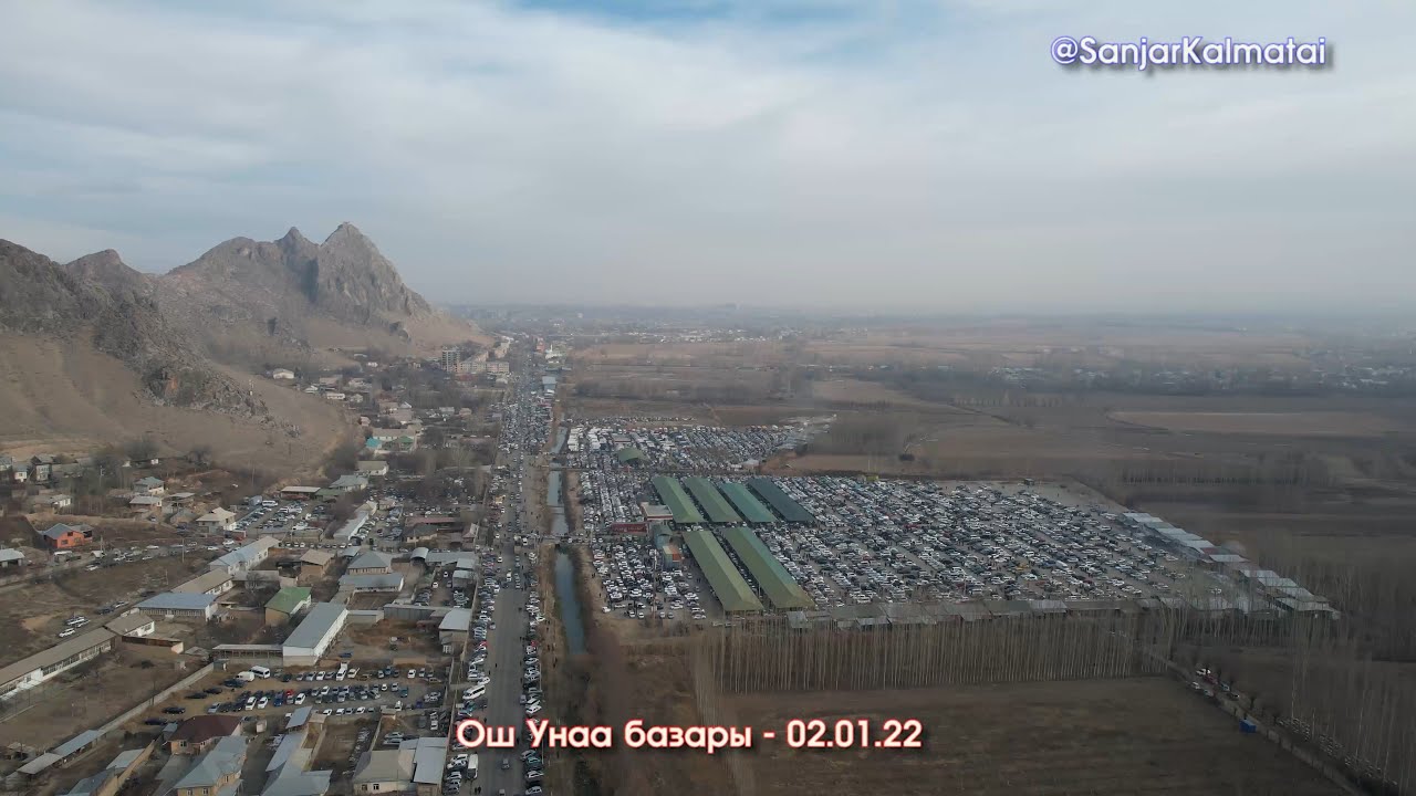 #Ош #Унаа_БАЗАРЫ - Видео 4К #Жапалак УНАА базар АСМАНДАН көрүнүшү - 02.01.2022 /#ОшДрон DJI Air 2S