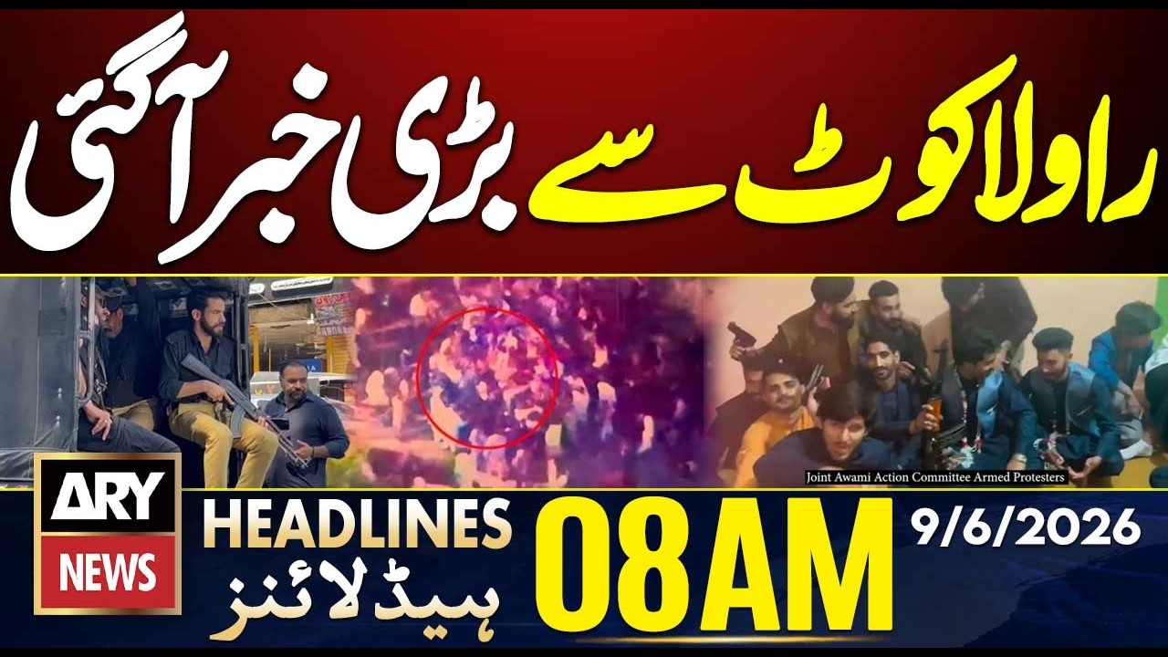Big News From Rawalkot AJK | ARY News 8 AM Headlines | 9th June 2026