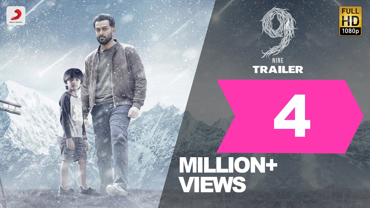 9 (Nine) Official Trailer| | Prithviraj Sukumaran | Mamta Mohandas | Wamiqa | Shaan Rahman