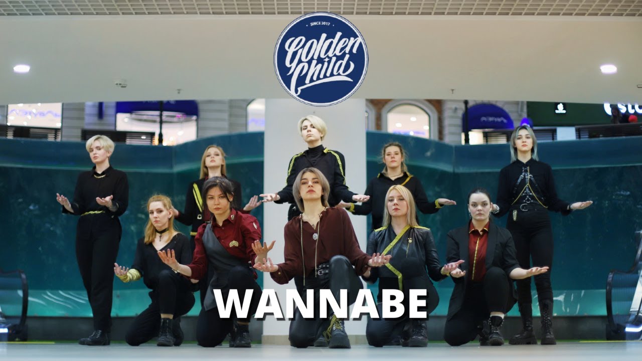 [K-POP IN PUBLIC | ONE TAKE] 골든차일드(Golden Child) - WANNABE | dance cover by GPARDS
