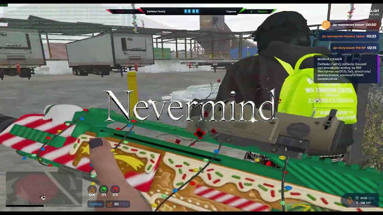 У меня есть доуп @GTA5RP