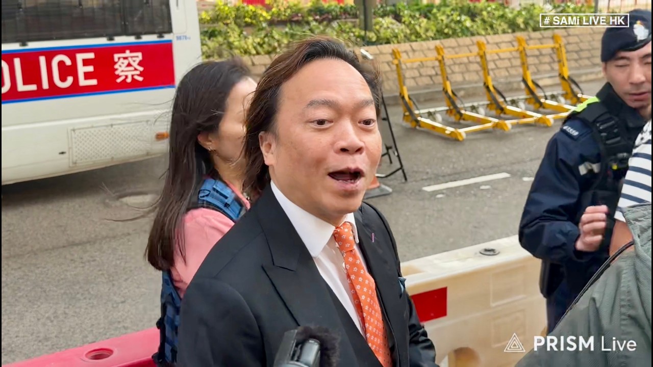 初選47人案上訴裁決  LIVE  ｜ 初選47人案12人就定罪或刑罰提出上訴  律政司就劉偉聰無罪裁決提上訴  今（23日）法庭作出裁決｜西九龍法院外｜SAMi LIVE HK