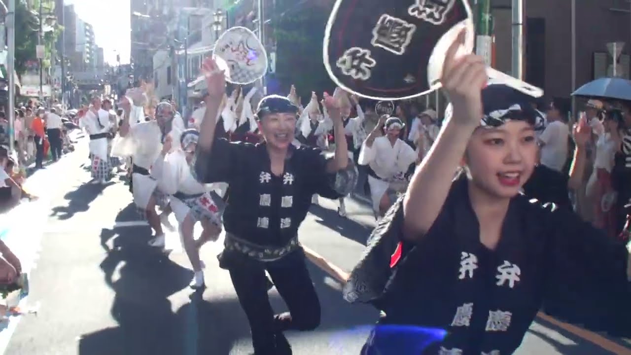 2025.7.20 弁慶連 白金北里通り商店街「白金阿波おどり」流し踊り①