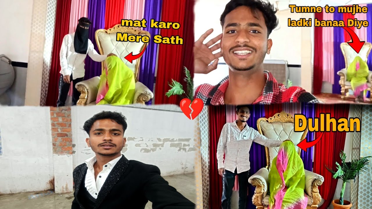 Aaj humne ek ladke ko Dulhan banaye Kali Dulhan hai pan acchi hai @sayyedaman7485 