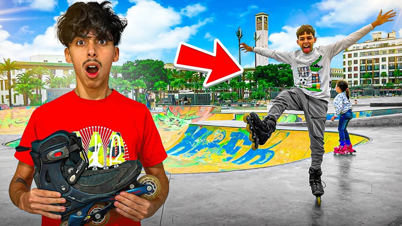 و أخيرا يوم كامل بحذاء التزلج ⛸️😱 كان غادي يموت أصغر محترف 🦴💔