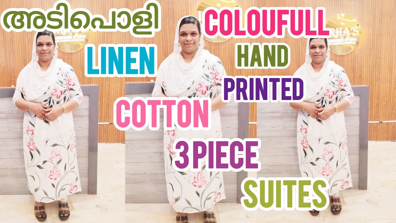 Linen Cotton Hand Printed 3Piece Sute, #IRHA'S DESIGNER STUDIO, #onlineshopping,#handloom,#fashion 