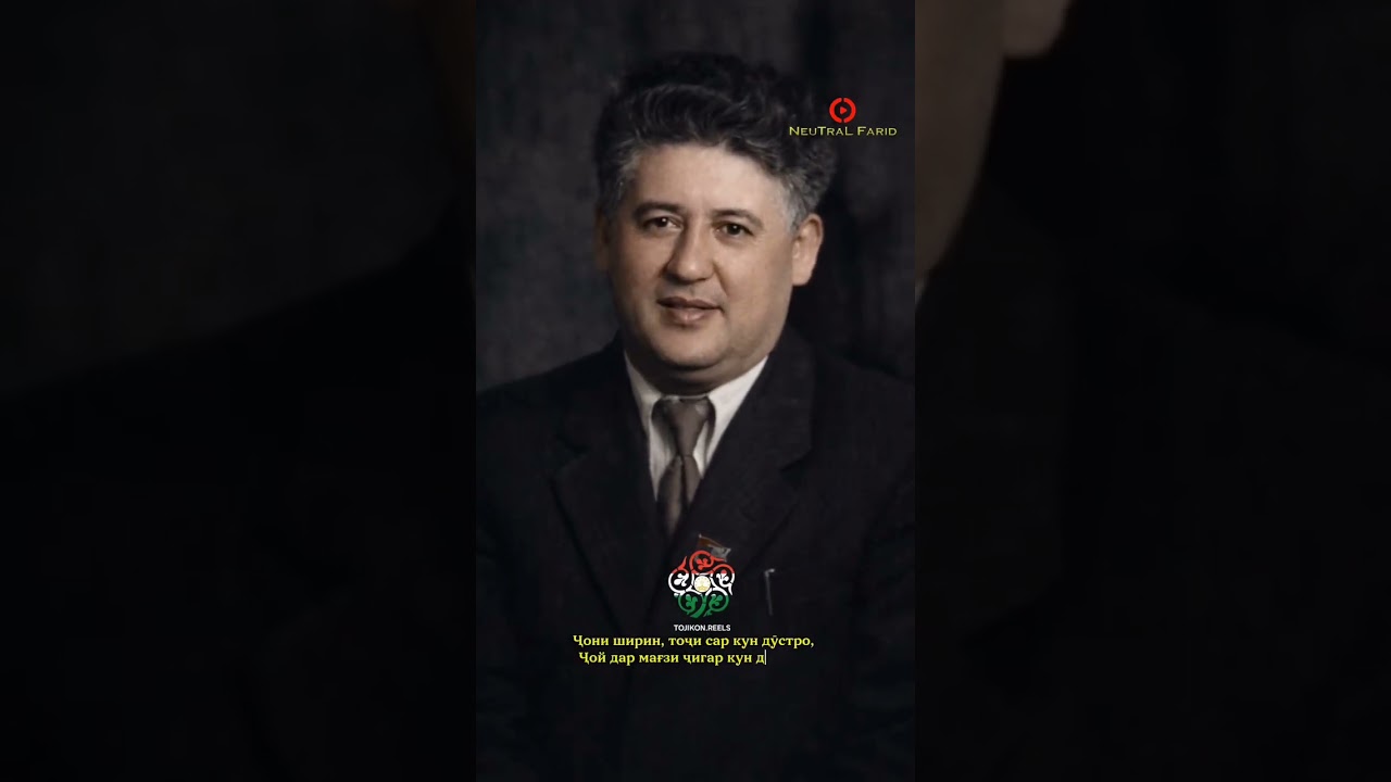 Ҷони ширин тоҷи сар кун дӯстро. #tojikon #tajikistan #tojikon.reels
