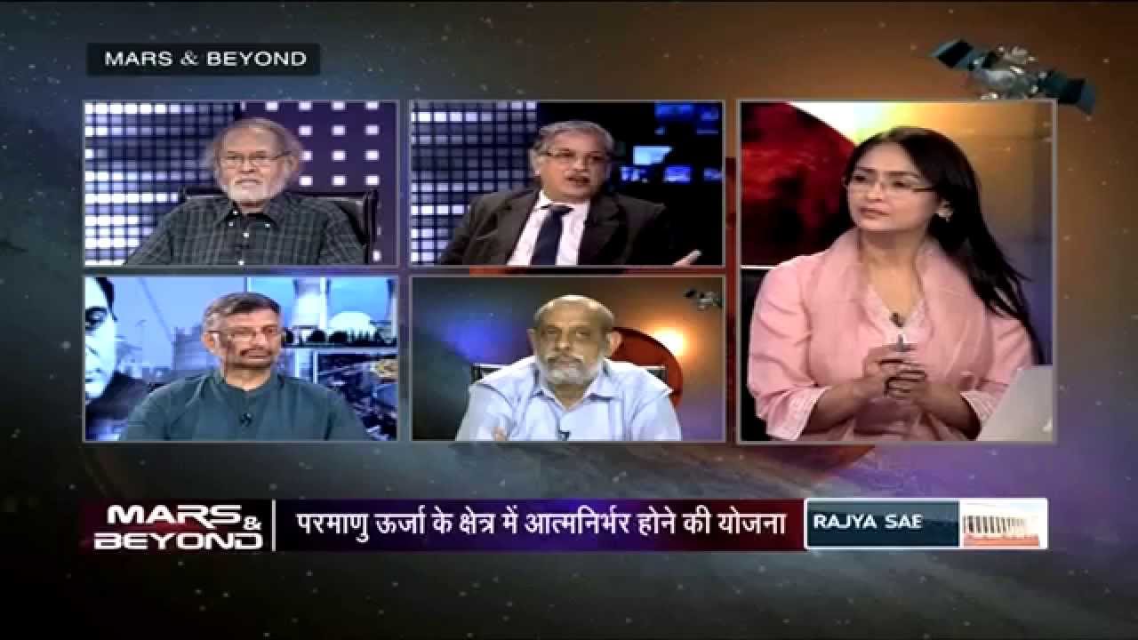 Mars & Beyond - Nuclear Energy in India: Challenges and Future
