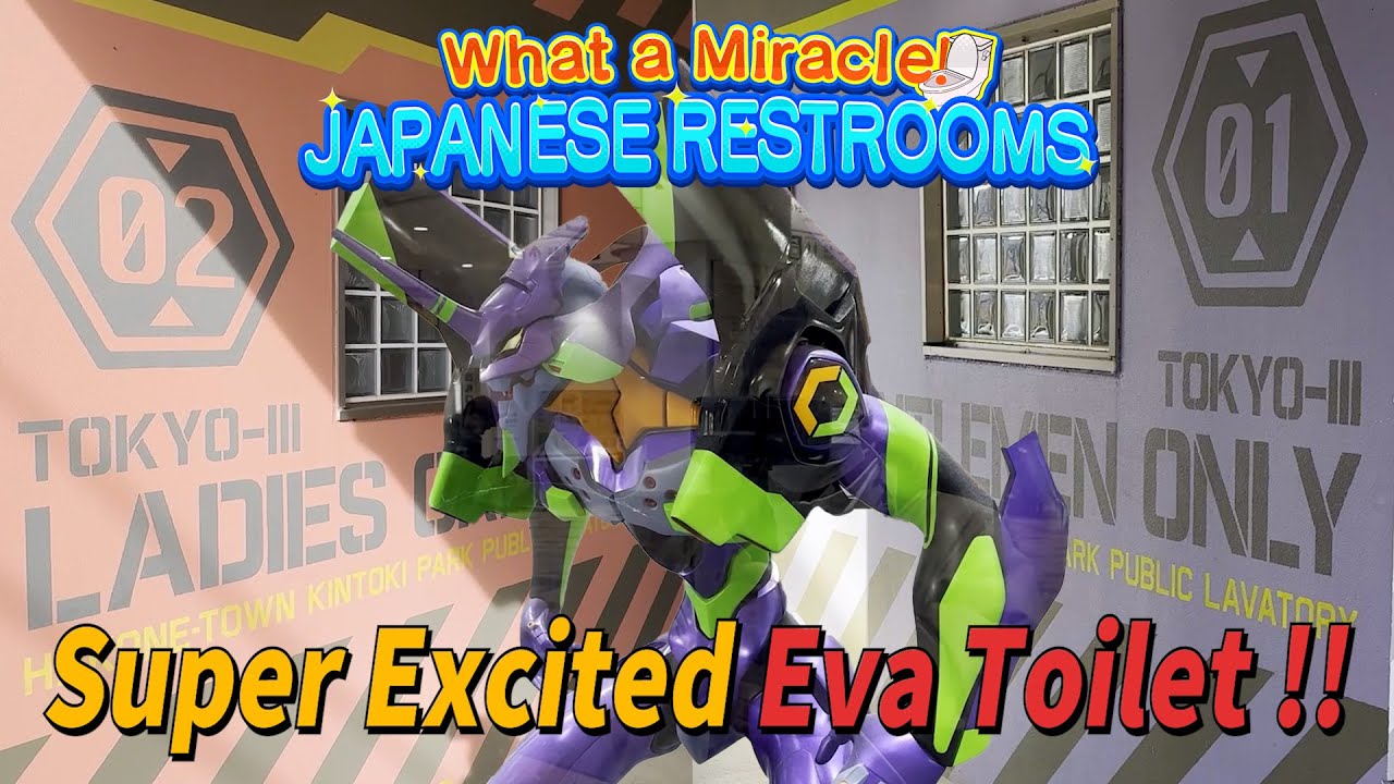 [Amazing Japanese toilet]Foreigners who love Evangelion get excited about toilets in Hakone, Japan!!