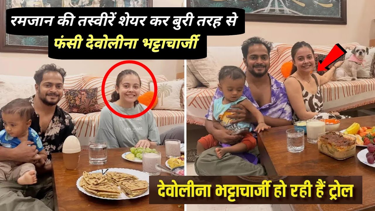 Devoleena Bhattacharjee is facing flak on social media for sharing Ramadan photos.😱  Bollywood news 