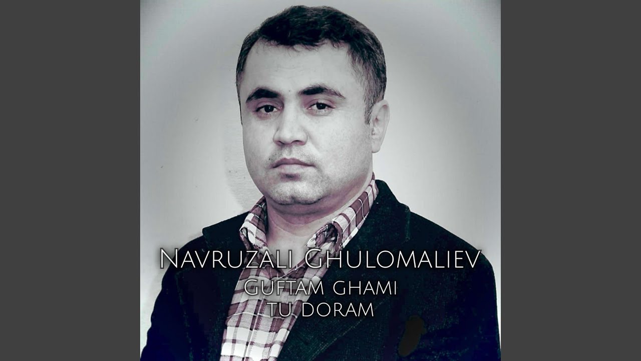 Guftam ghami tu doram