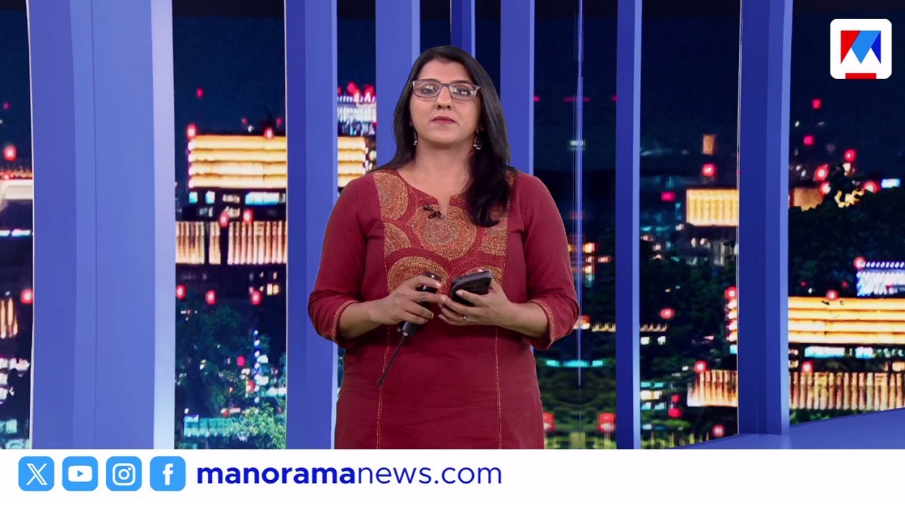 കപ്പല്‍ തകര്‍ത്ത് അമേരിക്ക | ​പ്രൈം ടൈം ന്യൂസ് | Prime Time News | March 04, 2026 | News Bulletin