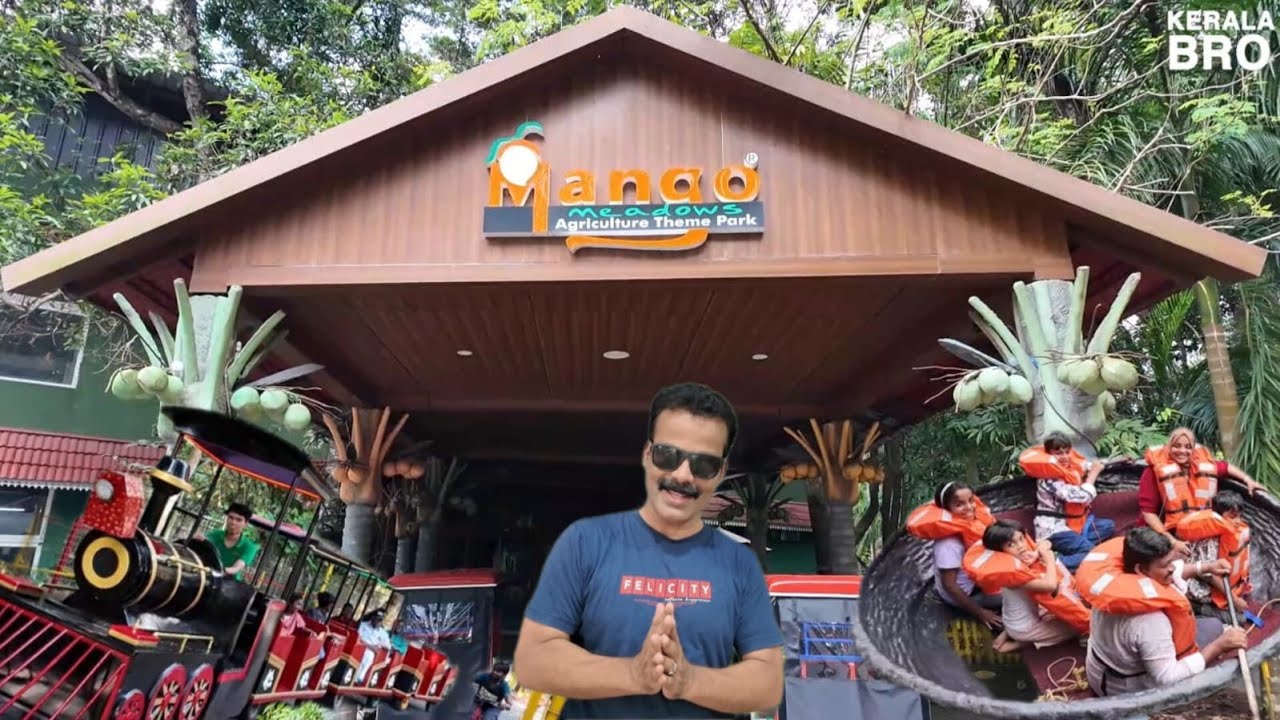 ആദ്യത്തെ അഗ്രി തീം പാർക്ക് കോട്ടയത്ത് MANGO MEADOWS KOTTAYAM | WORLD  FIRST AGRICULTURAL THEME PARK