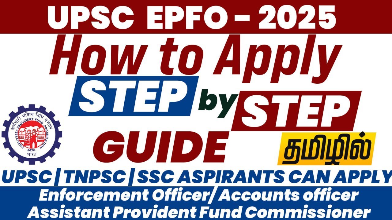UPSC EPFO 2025 NOTIFIC 🔥HOW TO APPLY in tamil DETAILED VI.STOP Making  UPSC EPFO Application Mistake