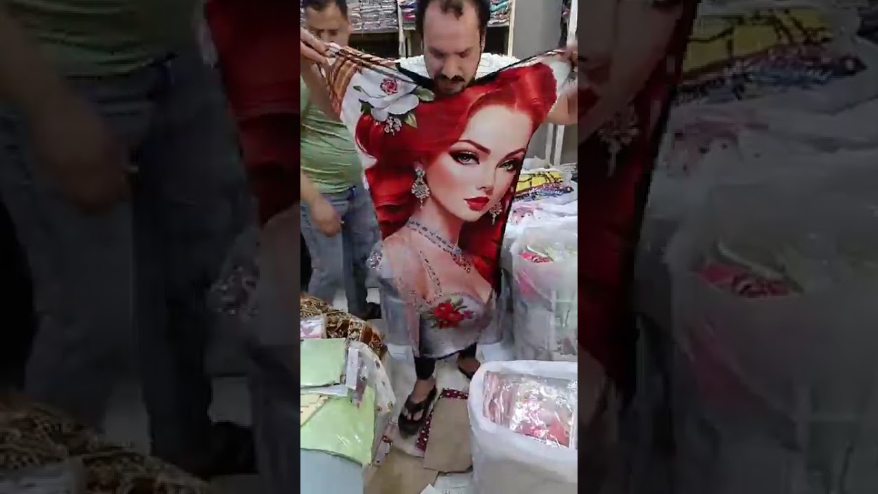 الشيخ رضا وحش الغلابه. المنصوره شارع الأتوبيس الجديد أمام موقف