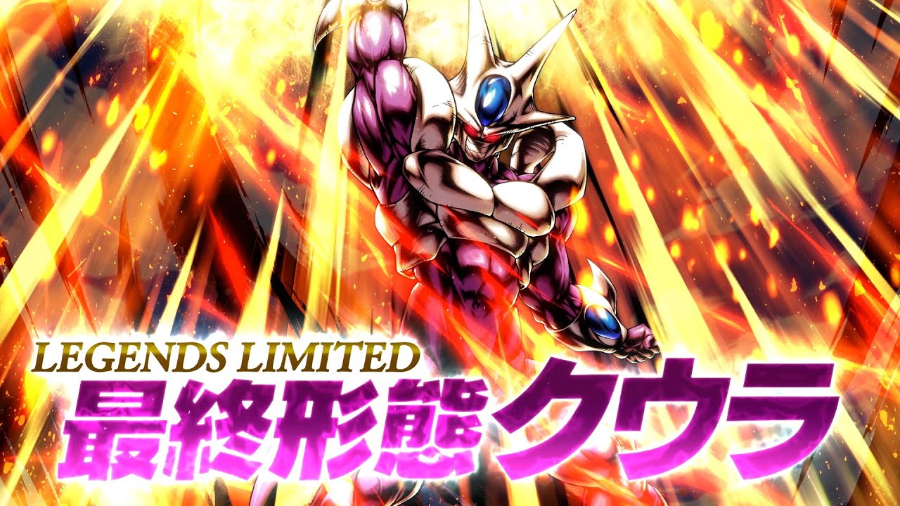 【ドラゴンボール レジェンズ】「ドラゴンボール・強大な敵キャンペーン」　第4弾キャラクターPV