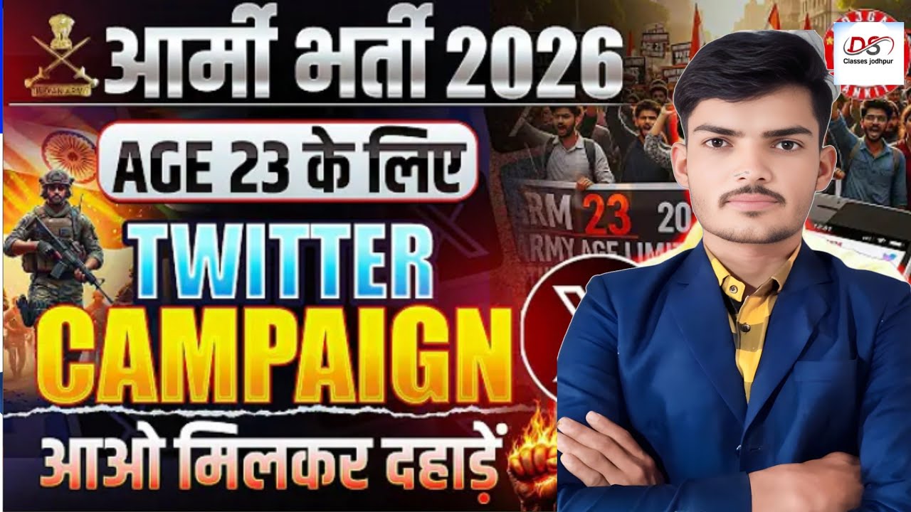 🚨Indian Army Bharti Age essue2026Twitter trand🥺|indian army notifications 2026indian army result2026