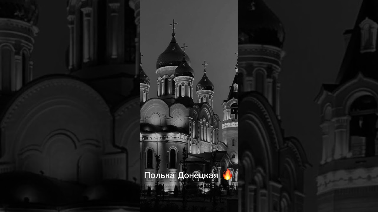 Цыганская полька Харьковская 🔥