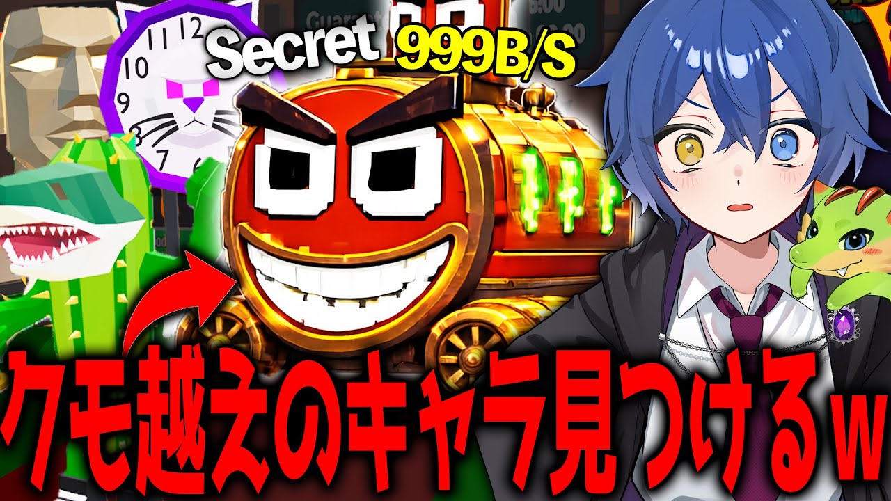 新しく追加された
