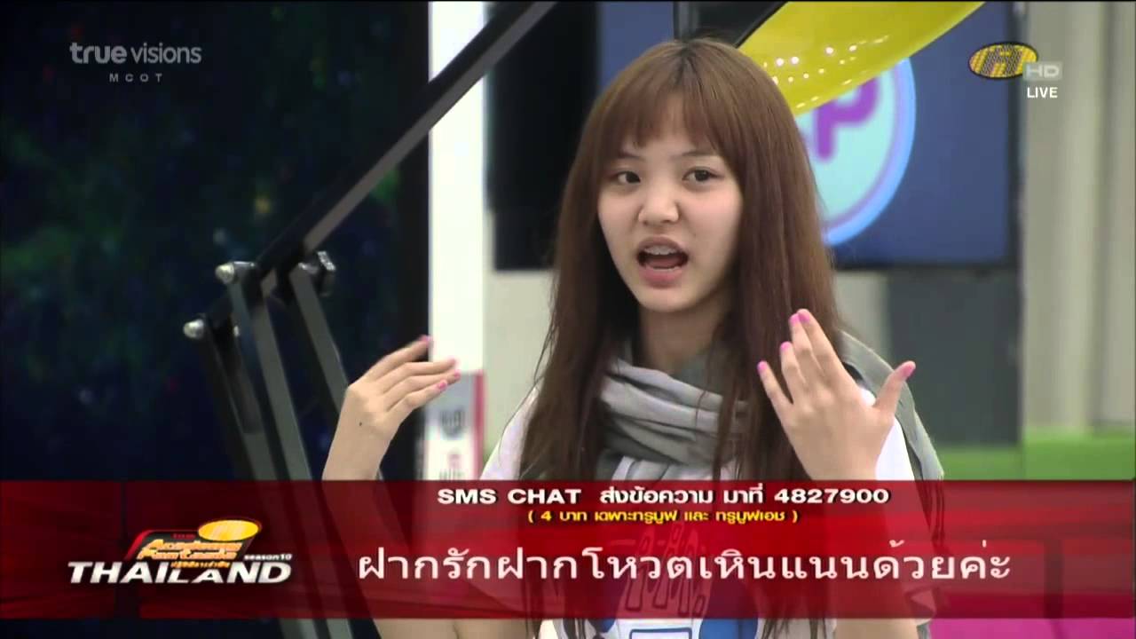 [AF10] HD เนเน่ V18 เล่าประวัติ Week 2