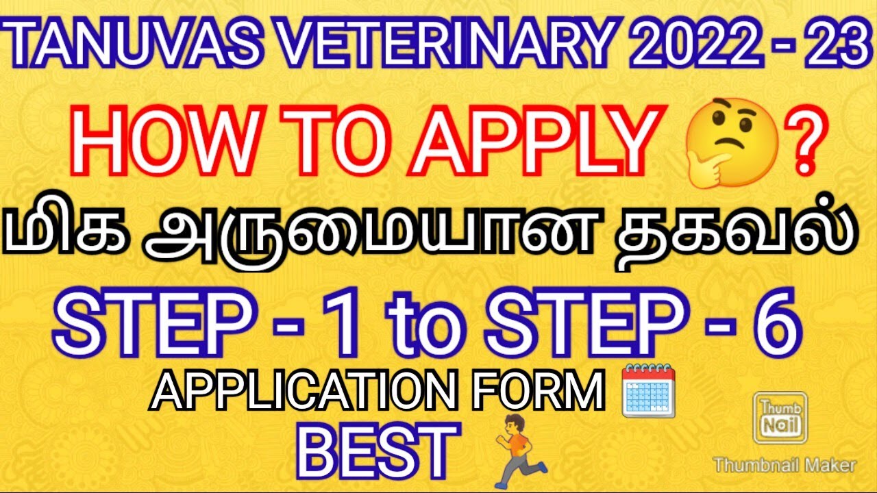 TANUVAS VETERINARY 2022 - 23 💯 HOW TO APPLY ? APPLICATION FORM DATE CUTOFF COUNSELLING DATE