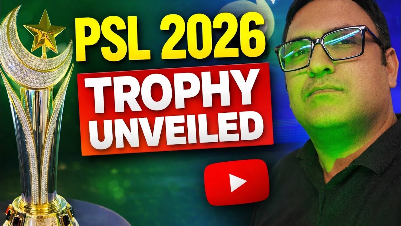 Exclusive: Scenes before PSL 2026 Trophy launching in Karachi | National stadium renovation for PSL