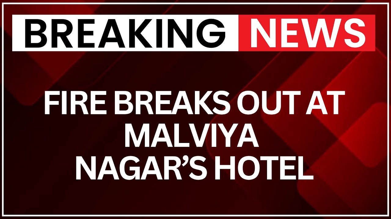 Malviya Nagar Fire: Hauz Rani Hotel Blaze in Delhi, Fire Brigade Quickly Controls Situation | NewsX