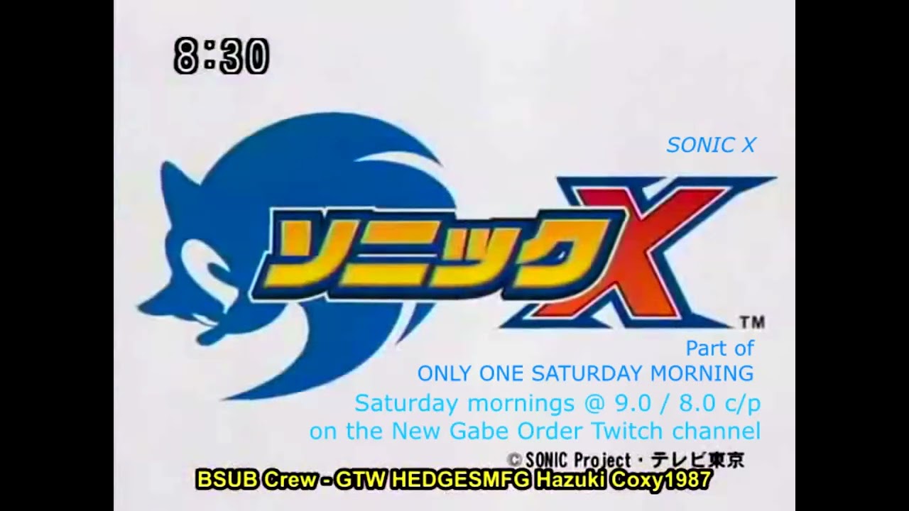 SONIC X - Episode 58 Promo for ONLY ONE SATURDAY MORNING