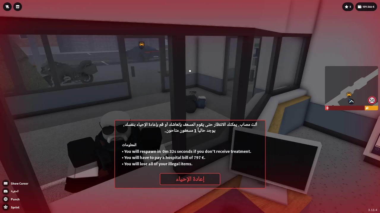 بث بلعب معكم