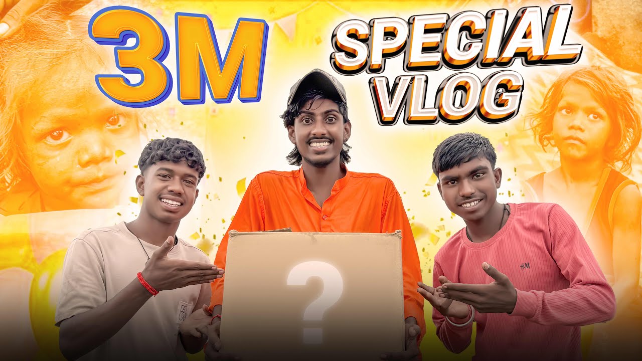 3 Million Special Vlog😍| CAP-8 FF !!