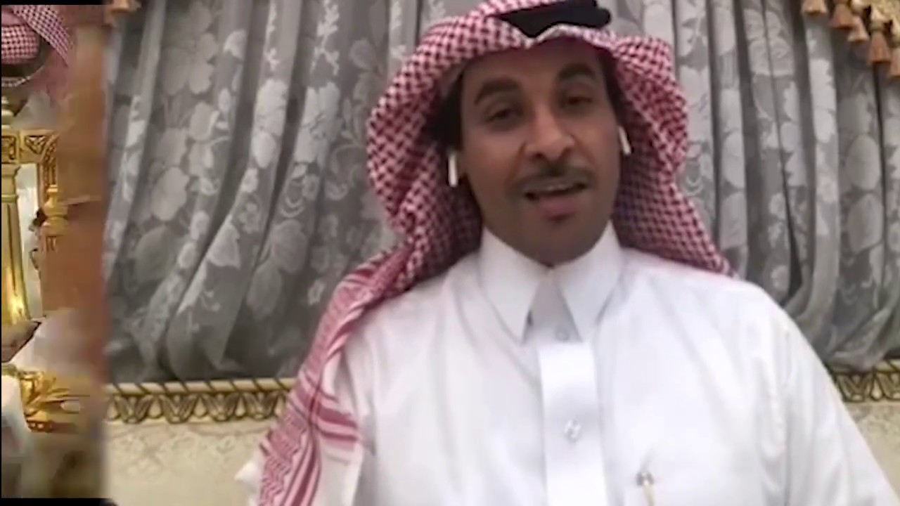 حفل عام 1441هـ