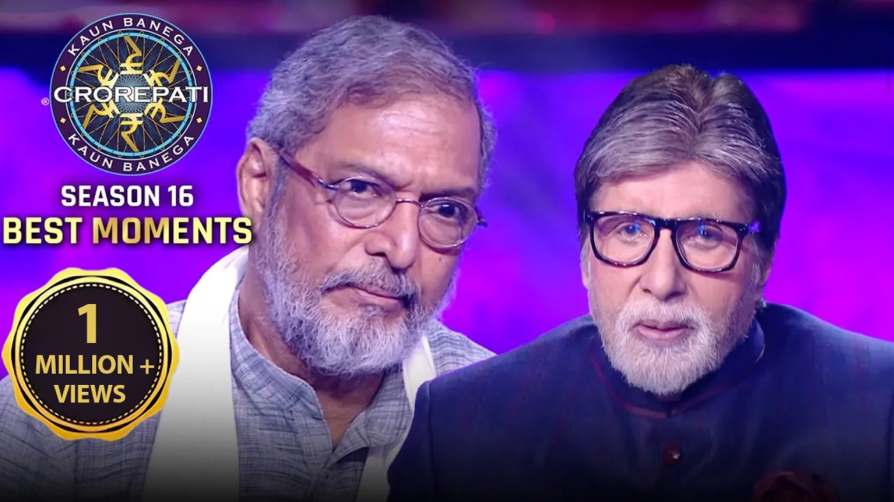 New Season | KBC S16 | Contestant Special | Big B ने Nana Patekar के साथ की कुछ गपशप