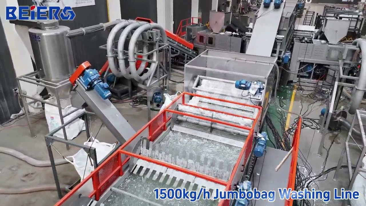 1500kg/h PP Woven Bag Washing Recycling Line, +86 13921997061