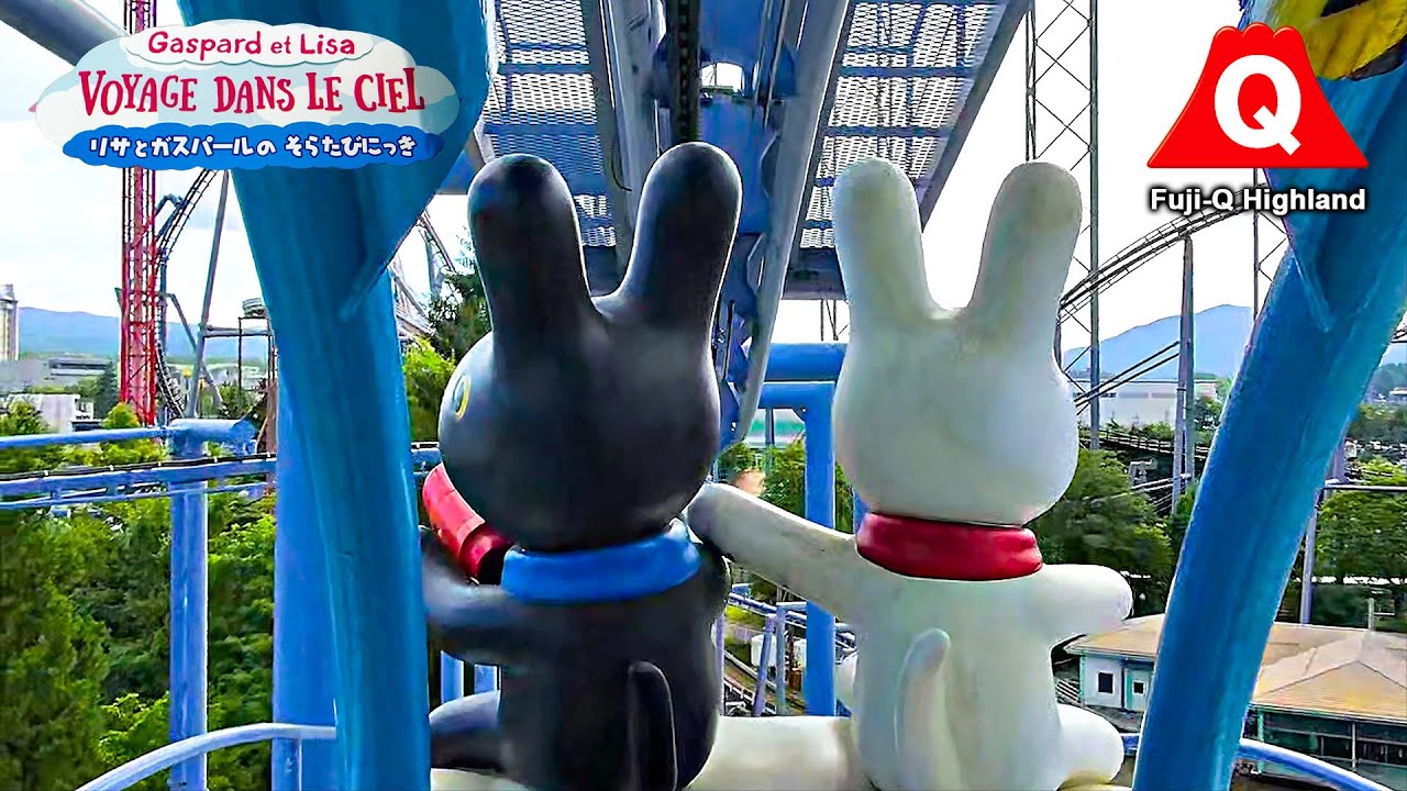 2025 Gaspard et Lisa Voyage Dans Le Ciel Roller Coaster On Ride POV Fuji Q Highland