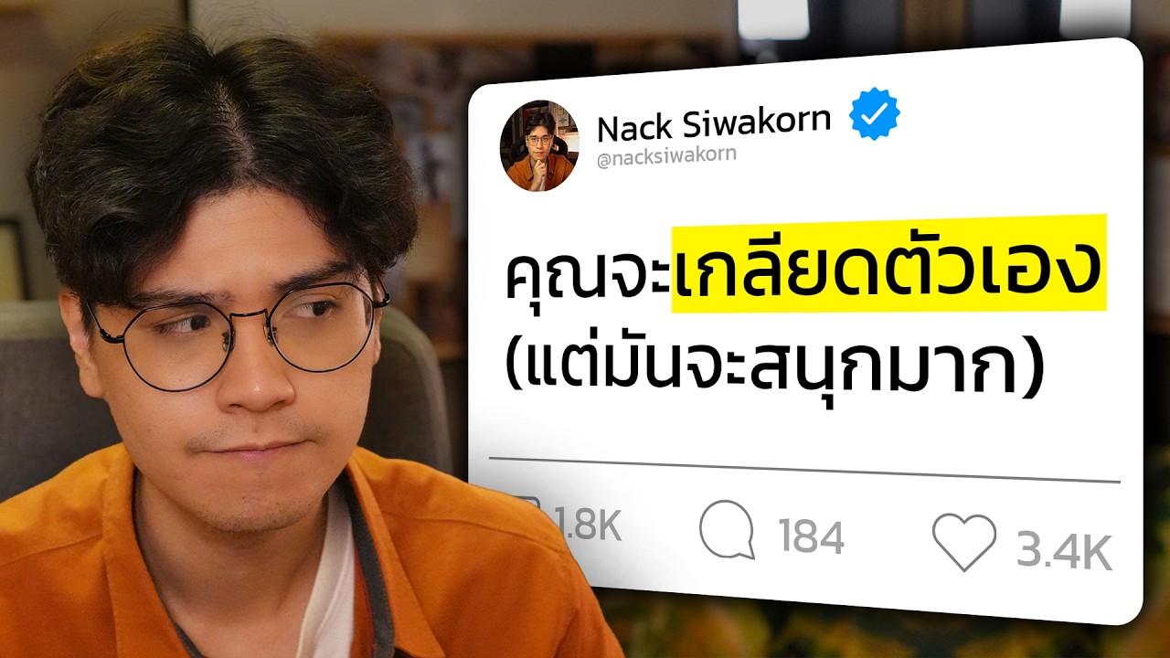 15 คำแนะนำ สำหรับคนอยากทำธุรกิจ