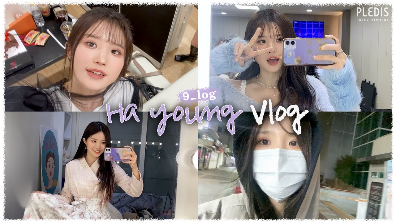 [9_log] 하영 Vlog - DM 활동, 광주 산책✨
