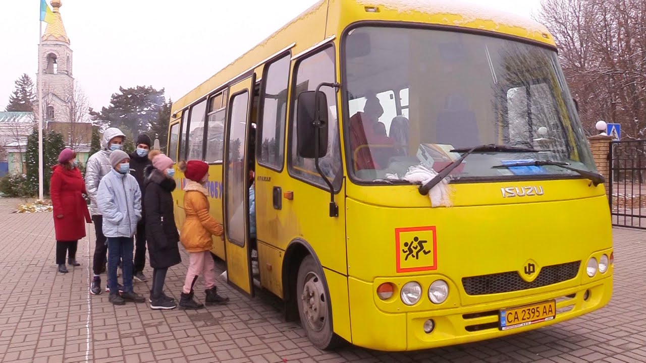 ШКІЛЬНИЙ АВТОБУС ДЛЯ ПАЛАНСЬКОЇ ОТГ