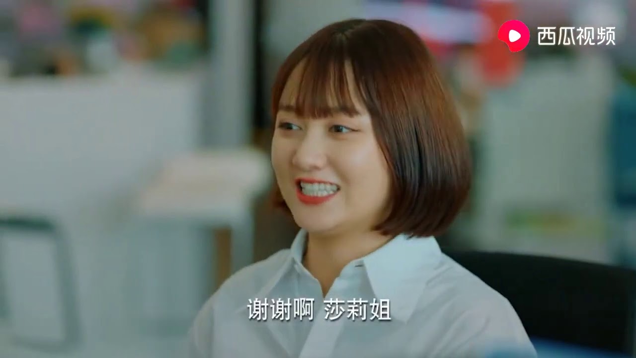 二十不惑：富二代女生入职经纪人，得罪老板却收获艺人