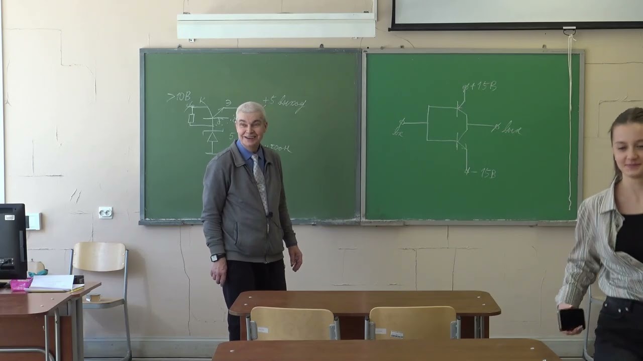 Krylov 2026 Skhem 04