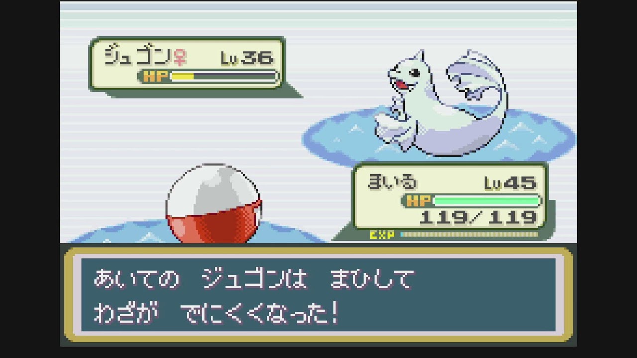 【LIVE】ファイアレッドやる!!【ポケモンFR】