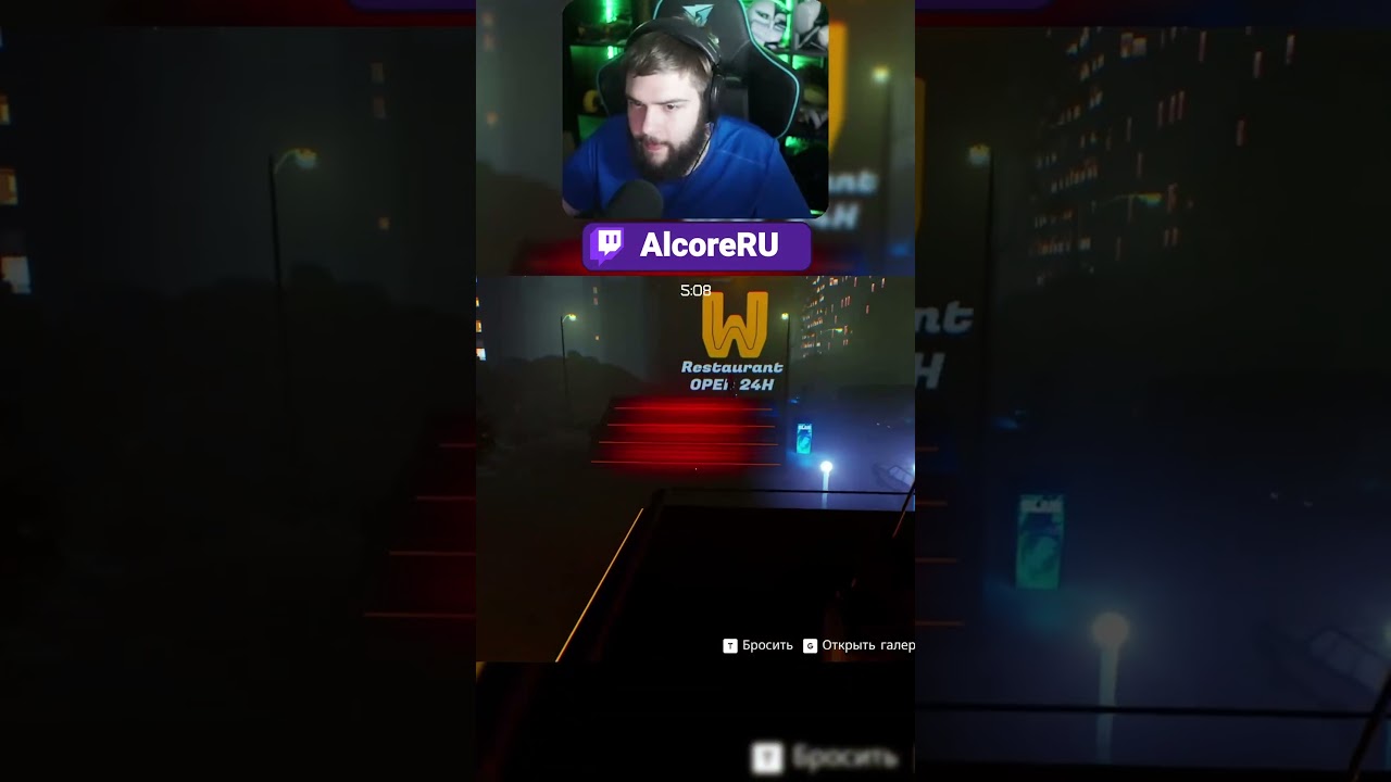 Мишаня Допонтовался #theheadliners #shorts #games