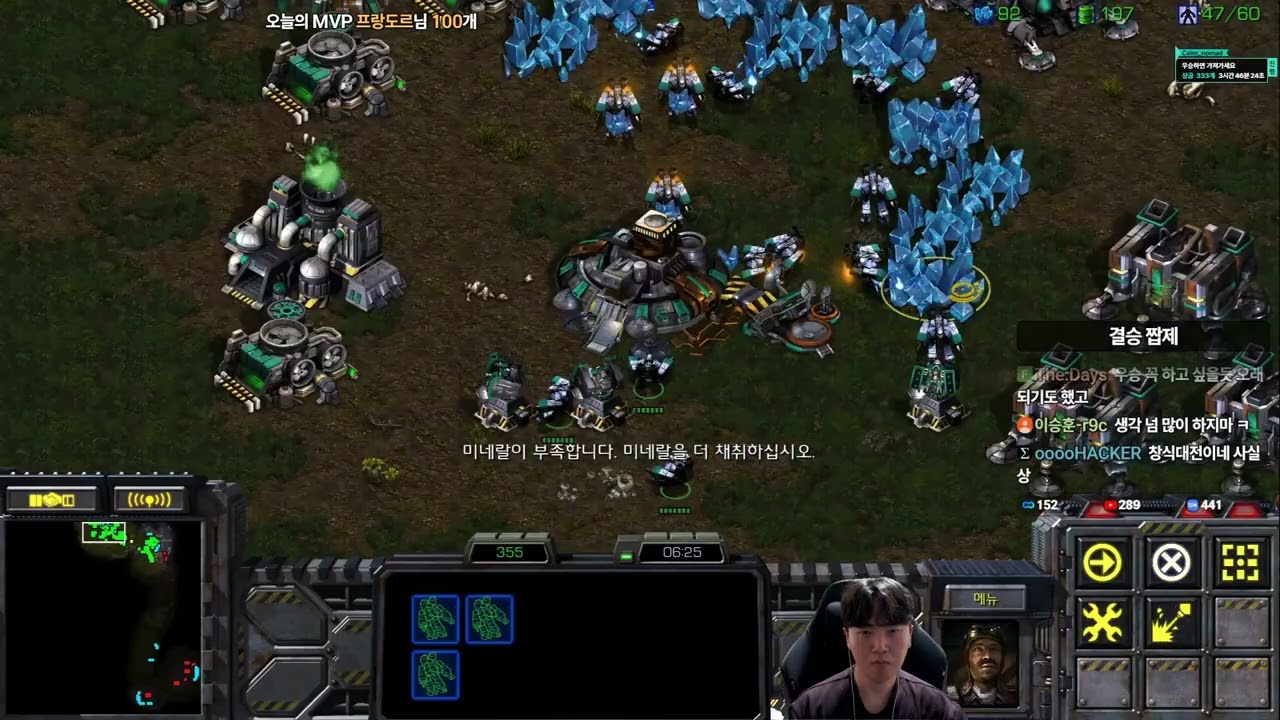 【6.2.26】 SC:R 1v1 (FPVOD) Rush (T) vs SoMa (Z) 【Best of 3】