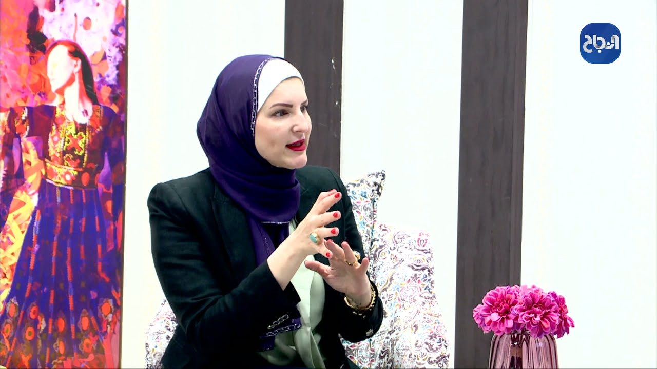 كيف تحافظين على بشرة شابة بعمر الخمسين