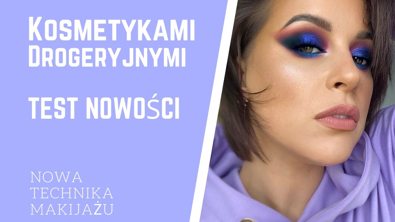 TEST NOWOŚCI Z DROGERII - NOWA TECHNIKA MAKIJAŻU
