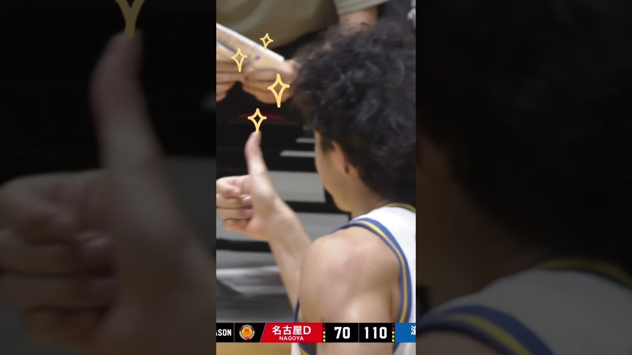 トビンマーカス海舟のBリーグ初得点にベンチも大喜び！