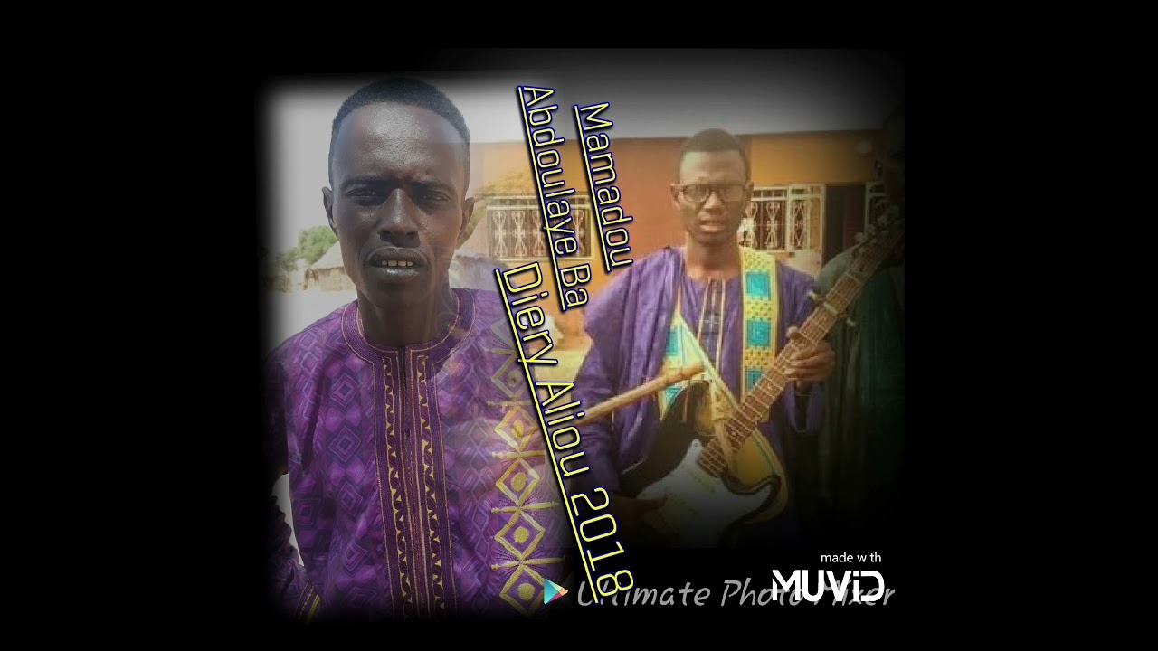 Mamadou Abdoulaye Ba_diery Aliou 1er Fasse🇸🇳2018🤳781093145♥️