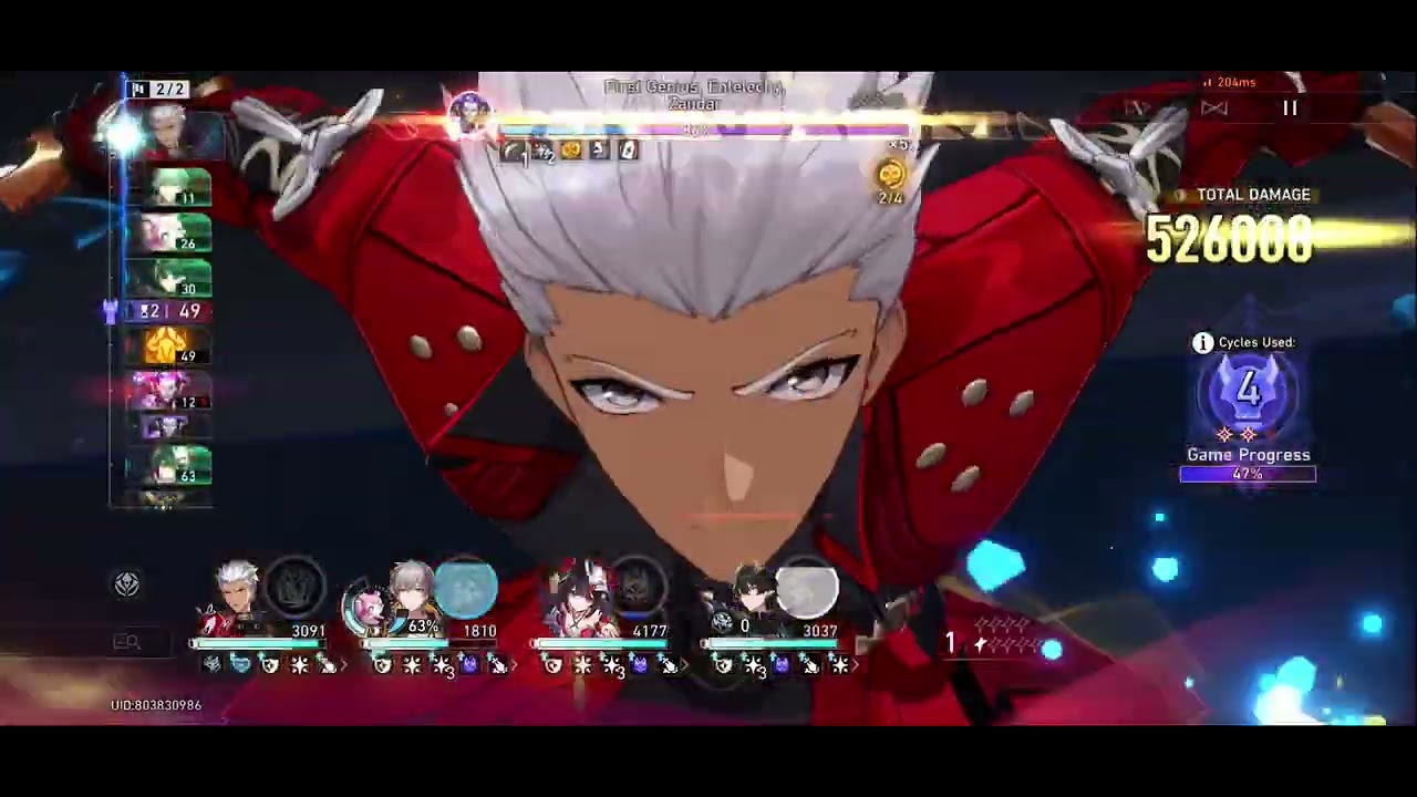 E0 Archer 5 Cost King Clear: Anomaly Arbitration 3.6 (43m Lygus, 1 Star) | Honkai Star Rail