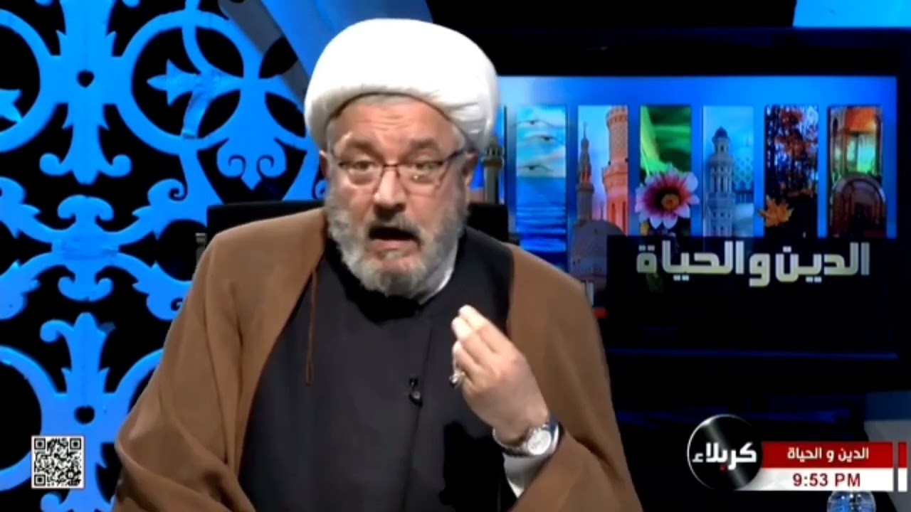 ما هو حق ابي الفضل العباس صلوات الله وسلامه عليه.