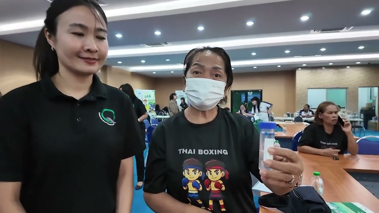 ประมวลภาพกิจกรรม